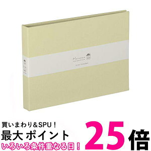 iJoV Harmaain}[j n|PbgAo 2L1i A-HR2LP-301-Y CG[  ySG64097z