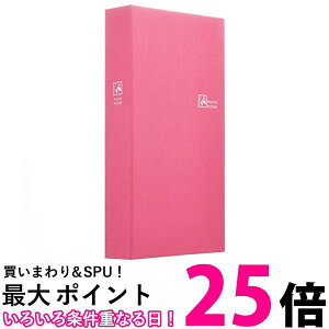 iJoV t@C |PbgAo 240 L nbs[sN TCPK-L-240-HP  ySG64128z