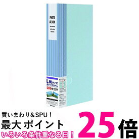 ナカバヤシ ポケット アルバム フォトホルダー L判 288枚 ストライプブルー PHE3288A-B 送料無料 【SG64150】