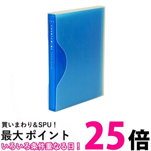 iJoV |PbgAo LfBJ[ L 80 u[ AJ-CPL-80-B  ySG64172z