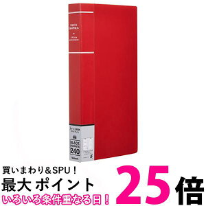 iJoV |PbgAo tHgOtBA 240 L bh PHL-1024-R  ySG64174z