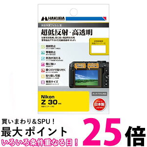 nNo HAKUBA fW^JtیtBIII Nikon Z30 p DGF3-NZ30 4977187347760 tK[h ʕی  ySG64229z
