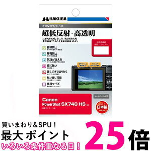 nNo HAKUBA tیtB III Canon PowerShot SX740 HS p ᔽ Sߗ95.6% \ʍdx 3H \蒼\  ySG64232z