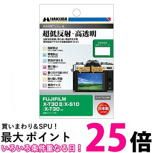 nNo tیtB III FUJIFILM X-T30 II/X-S10/X-T30 p ᔽ Sߗ95.6% \ʍdx 3H \蒼\  ySG64238z