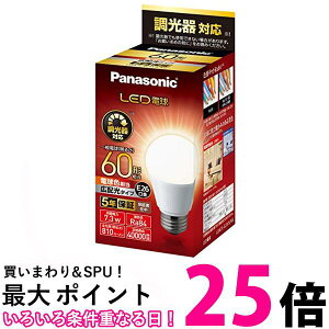 pi\jbN LEDd a26mm d60` dF(7.3W) ʓd Lz^Cv LDA7LGDSK6  ySG64326z