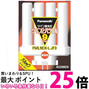 pi\jbN cCu 9` dF 4{ʃubW FML9EXLJF3  ySG64381z