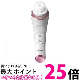 パナソニック 美容器 濃密泡エステ ピンク調 EH-SC67-P 送料無料 【SG64601】