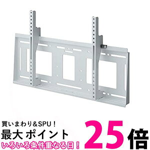 n~HY HAMILeX erǊ| ~100v^Ή pxŒ^Cv zCg MH-851W  ySG64657z