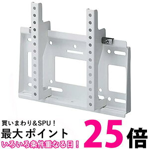 n~HY HAMILeX erǊ| ~50v^Ή pxŒ^Cv zCg MH-451W  ySG64659z