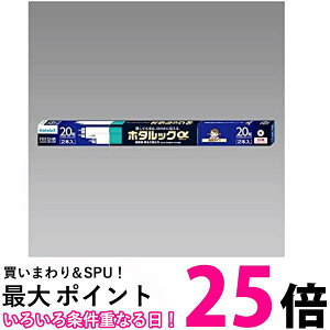 z^NX z^bN  20`+20`pbNi FRESHF(F) c 3g`uv FL20EDF-SHG-A2-2P  ySG64807z