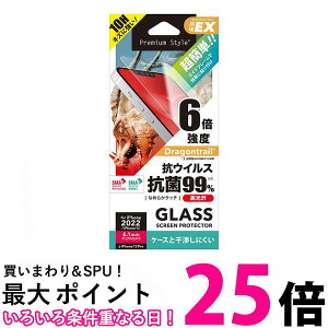 Premium Style iPhone14 p KCht[t R/RECXtیKX X[p[NA PG-22KGLK01CL  ySG65188z