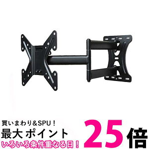؍މH er Ǌ| WALL FIT MOUNT 26~43^ ubN t[V FLM-005-BK  ySG65245z