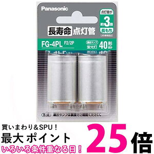 _ 2 P` pi\jbN FG4PLF22P  ySG65251z