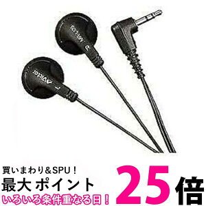 JVC MR-L125 �C���z�� Hi-Fi 1m �u���b�N �������� �ySG65564�z