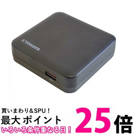 KYOHAYA USB充電器 Type-C 急速充電 PD CHARGE GEAR FLAT 20 JKPD20C1 ブラック 送料無料 【SG65664】