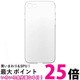 PGA iPhone SE(第3・2世代)87用 ハードケース クリアPG-22MPC01CL 送料無料 【SG65781】