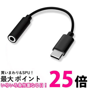 PGA Premium Style 3.5mmCzϊA_v^ for USB Type-C ubN PG-35CCN01BK  ySG65792z