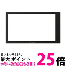 ソニー 液晶保護フィルム モニター保護セミハードシート α6300 α6000用 PCK-LM17 送料無料 【SG66263】