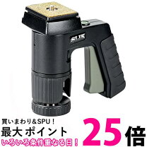 楽天市場】af1100enの通販 