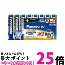 楽天市場】エボルタ 単4 8本の通販