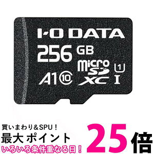 ACI[f[^ A1UHS-I UHS Xs[hNX1Ή microSD[J[h 256GB  ySG68169z