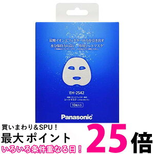 pi\jbN Y_CIGtFN^[p V[g}XNhC^Cv(10) EH-2S42  ySG68226z