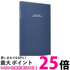 ナカバヤシ ブック式フリーアルバム A4ノビ ダークブルー アH-A4PB-181-DB 送料無料 【SG68496】