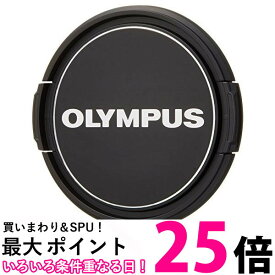 OLYMPUS ミラーレス一眼 薄型レンズキャップ φ52mm LC-52C 送料無料 【SG68510】