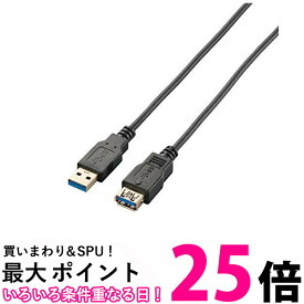 エレコム USBケーブル 延長 USB3.0 (USB A オス to USB A メス) スリム 2m ブラック USB3-EX20BK 送料無料 【SG68965】