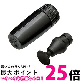 HAKUBA メンテナンス用品 レンズペン3 レンズ用 ブラック スペア KMC-LP12BH 送料無料 【SG69334】