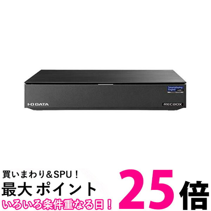 楽天市場】アイ オー データ ネットワークHDD 4TB RECBOX テレビ録画 