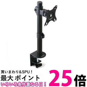 ACXI[} j^[A[ DA-1040 ubN ω׏d 8kg 8.0kg  ySG69493z