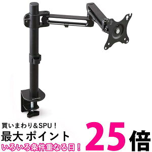 ACXI[} j^[A[ DA-4550 ubN ω׏d 8kg 8.0kg  ySG69504z