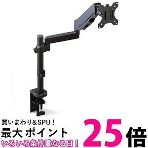 ACXI[} j^[A[ DA-5065 ubN ω׏d 8kg 8.0kg  ySG69510z