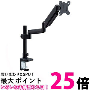 ACXI[} j^[A[ fBXvC fBXvCA[ VOUSBt DA-G101U ubN VO  ySG69523z