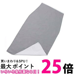 Gc~ h[X^WIMp XN[ O[zCgo[Vu E-1575  ySG70823z