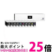 楽天市場】ic10cl97 10色パックの通販
