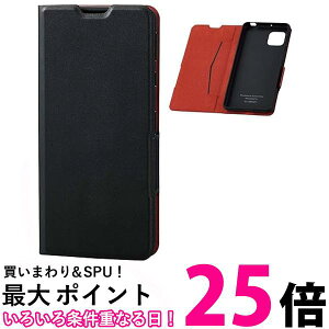 GR AQUOS sense4AQUOS sense5GAQUOS sense4 liteAQUOS sense4 basic P[X ubN PM-S205PLFUBK  ySG73127z