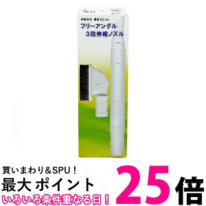 �C���_�X�g���[�R�[�� �t���[�A���O��3�i�L�k�m�Y�� 35111 �������� �ySG73258�z