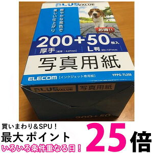 GR BLUE VALUEʐ^p200{50  ySG73411z