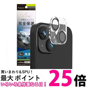 Simplism VvY iPhone 14 PicPro NA YیKX TR-IP22M2-LCA-CCCC  ySG73466z