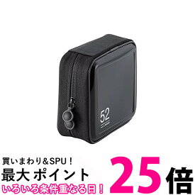 エレコム DVD CDケース セミハード ファスナー付 52枚収納 ブラック CCD-H52BK 送料無料 【SG73802】