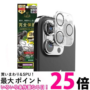 �V���v���Y��TR-IP23M3-LCF-DRCCL iPhone 15 Pro / 15 Pro Max PicPro CUSHION Dinorex �N���A �J���������Y�ی�K���X �������� �ySG74071�z