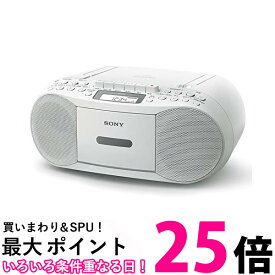 ソニー CDラジカセ レコーダー CFD-S70 FM AM ワイドFM対応 録音可能 ホワイト CFD-S70 W 送料無料 【SG74142】