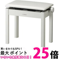 楽天市場】ヤマハ ピアノ 椅子 bc-205whの通販