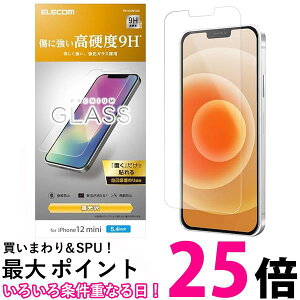 �G���R�� iPhone 12 mini �t�B���� �����K���X ���� 0.33mm PM-A20AFLGG �������� �ySG74569�z