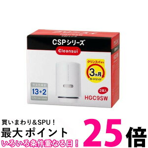 NXC 򐅊 J[gbW p 2 CSPV[Y HGC9SW  ySG74881z