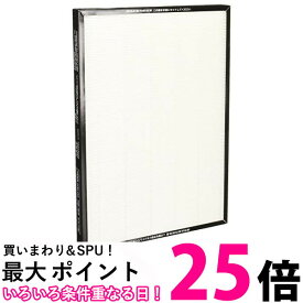 HITACHI空気清浄機フィルター EPF-KVG900H ホワイト 送料無料 【SG74904】