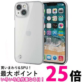 エレコム iPhone14 ケース カバー 極限保護 カメラ保護付き ブラック PM-A22AHVCKKCR クリア 送料無料 【SG75286】