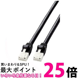 エレコム LANケーブル cat6A CAT6A対応 3m ツメが折れない ブラック LD-GPATBK3RS 送料無料 【SG75418】